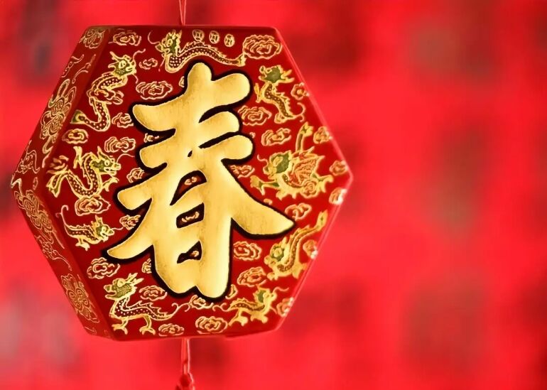 QQ图片20210212165235.jpg