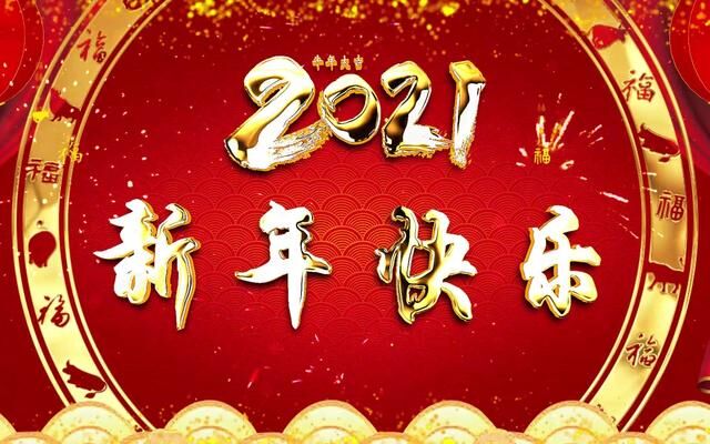 QQ图片20210212165245.jpg