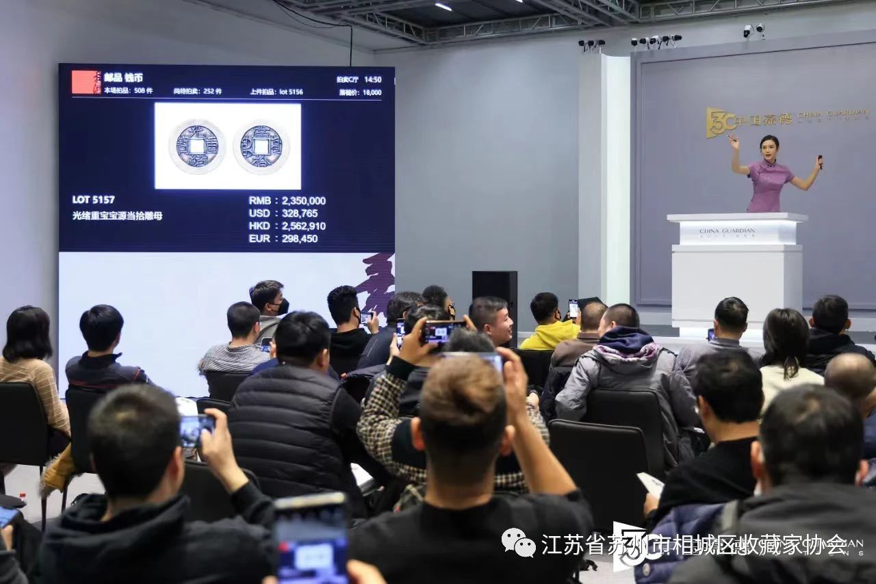 1701934211458013.jpg 微信图片_20231207151130图片4.jpg